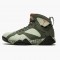 Boty Jordan 7 Retro Patta Icicle Icicle/Sequoia-River Rock-Light Crimson AT3375-100