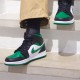 Nike Jordan 1 Mid "Pine Green" Černá Červené Bílý 554724 067 AJ1 Tenisky A Boty