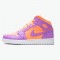 Nike Jordan 1 Mid SE "Atomic Pulse Orange Violet" AV5174 800 AJ1 Tenisky A Boty