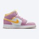 Nike Jordan 1 Mid SE GS "Arctic Pink" DC9517 600 AJ1 Zlato Bílý Tenisky A Boty