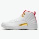 Nike Jordan 12 Retro "FIBA" AJ12 130690 107 Bílý Červené Tenisky A Boty